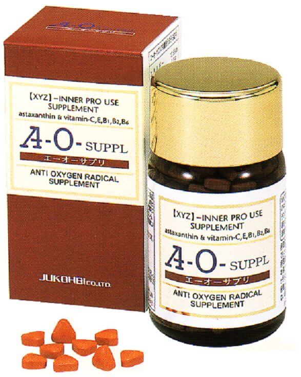 Ａ．Ｏサプリ（ｴｰ･ｵｰｻﾌﾟﾘ）ビタミン剤